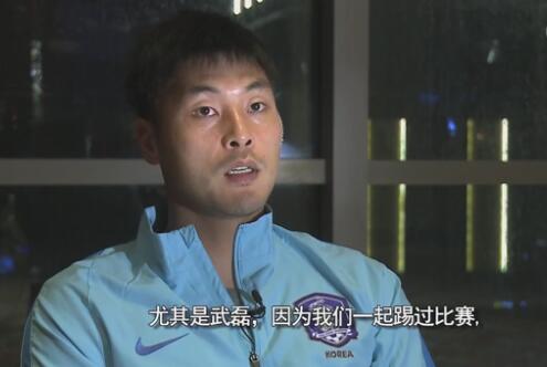 日寡妇